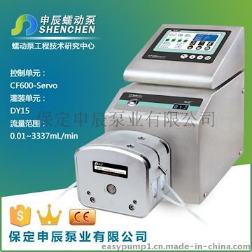 申辰CF600-Servo灌装蠕动泵www.easypump.com.cn灌装精度高推荐灌装